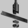 Крепление потолочное MAYTONI LONG FLARITY TRA159С-S1-B одинарное 700мм черный TRA159C-S1-B