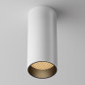 Потолочный светильник MAYTONI FOCUS LED C056CL-L12W2,7K-W-W